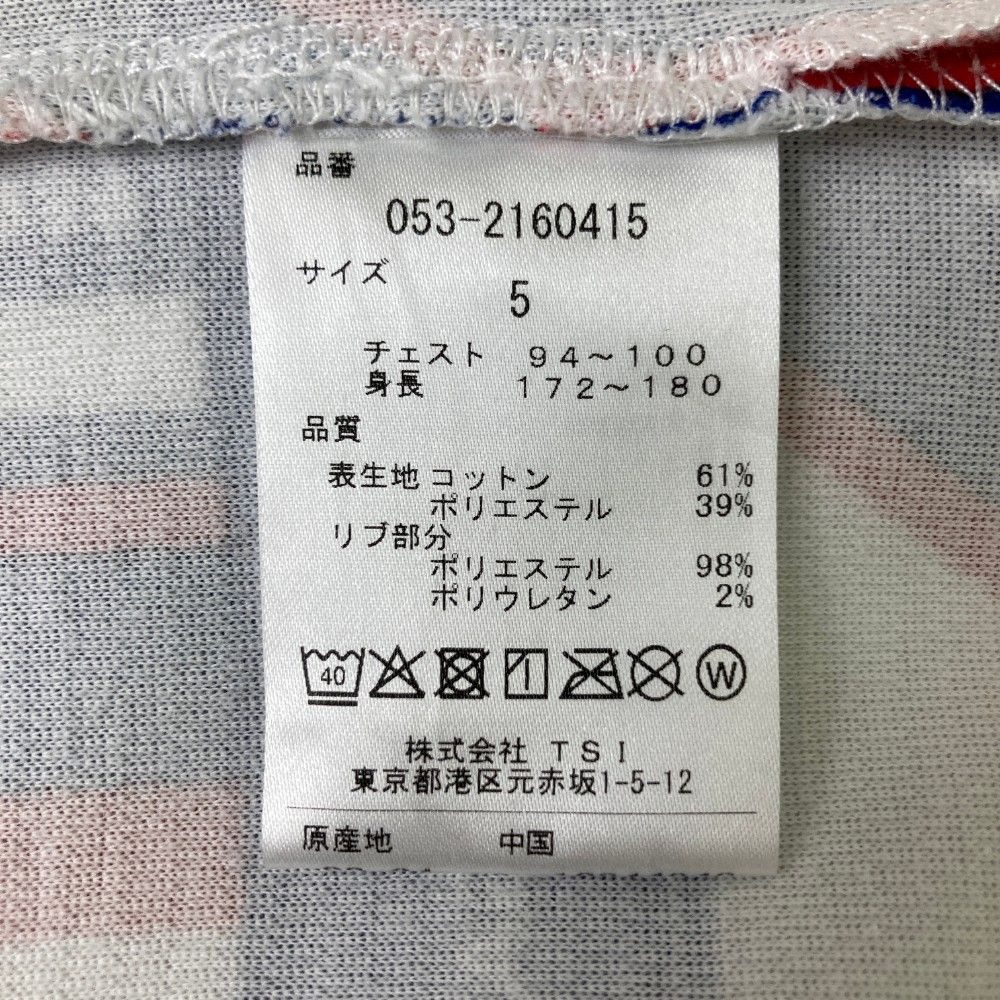 総柄 ネイビー系