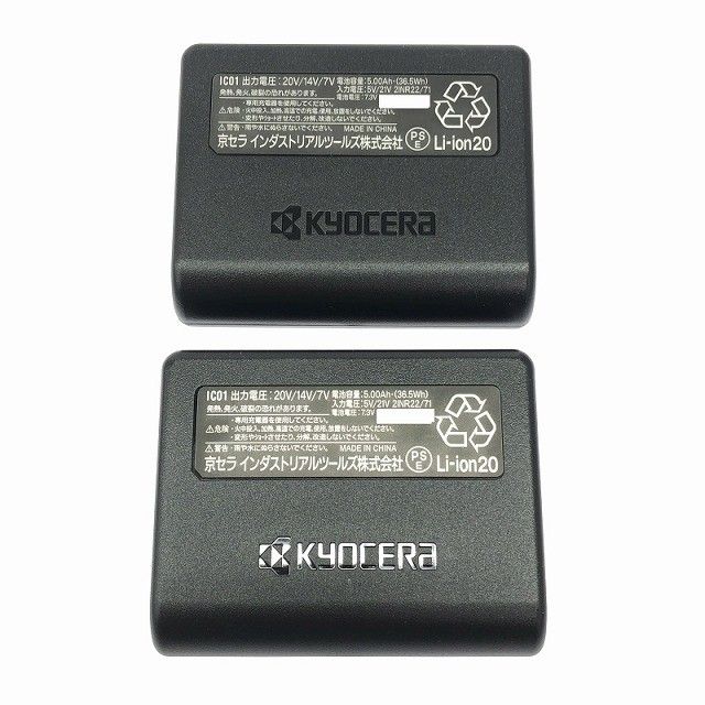  セット BURTLE バートル 氷冷ペルチェベスト IC 101 S 黒 ブラック Fサイズ フリー アイスクラフト117687 空調服 暑さ対策 冷却グッズ