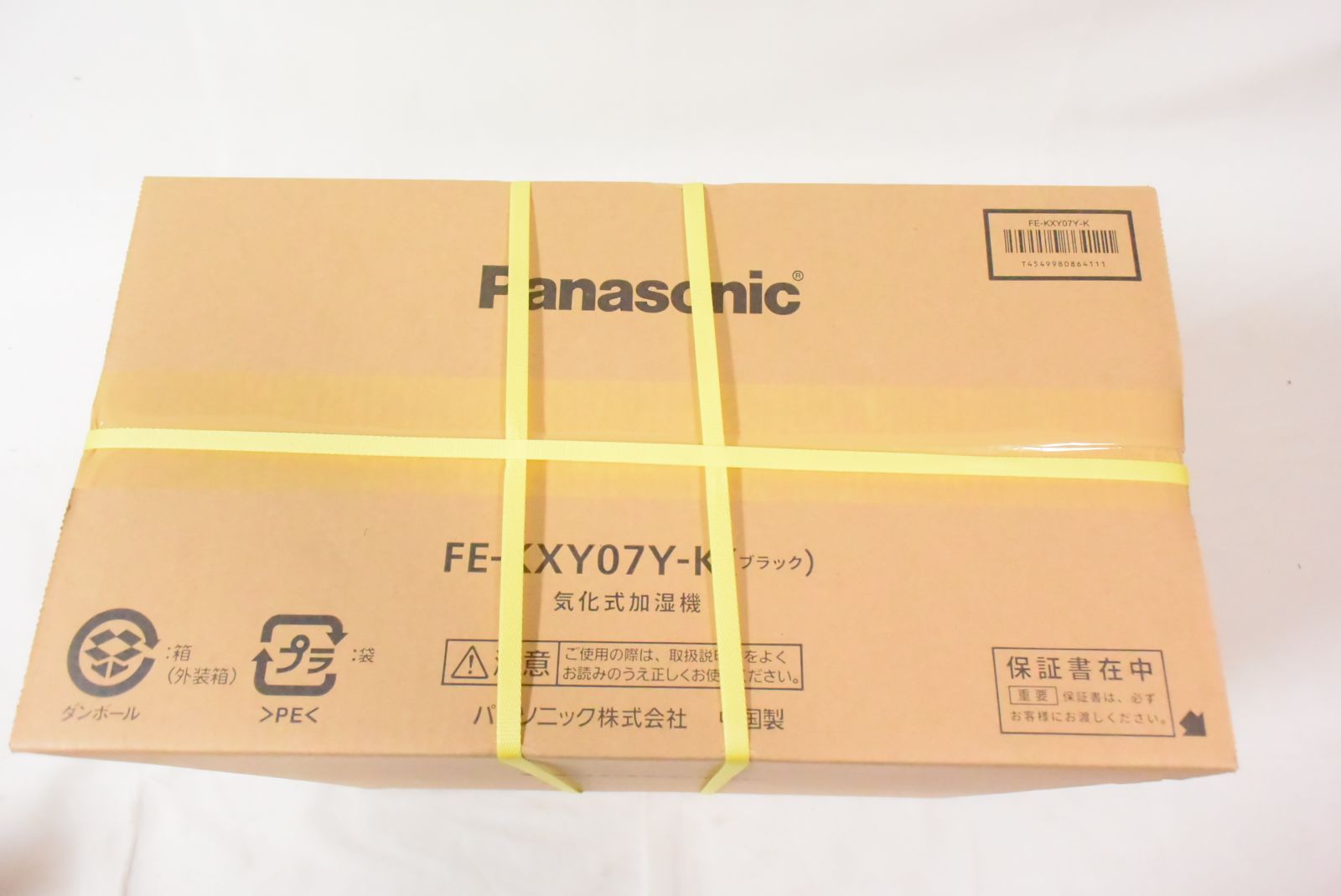 Panasonic パナソニック 気化式加湿機 ブラック FE-KXY07Y-K MARWIL-DEMENAGEMENTS_CH