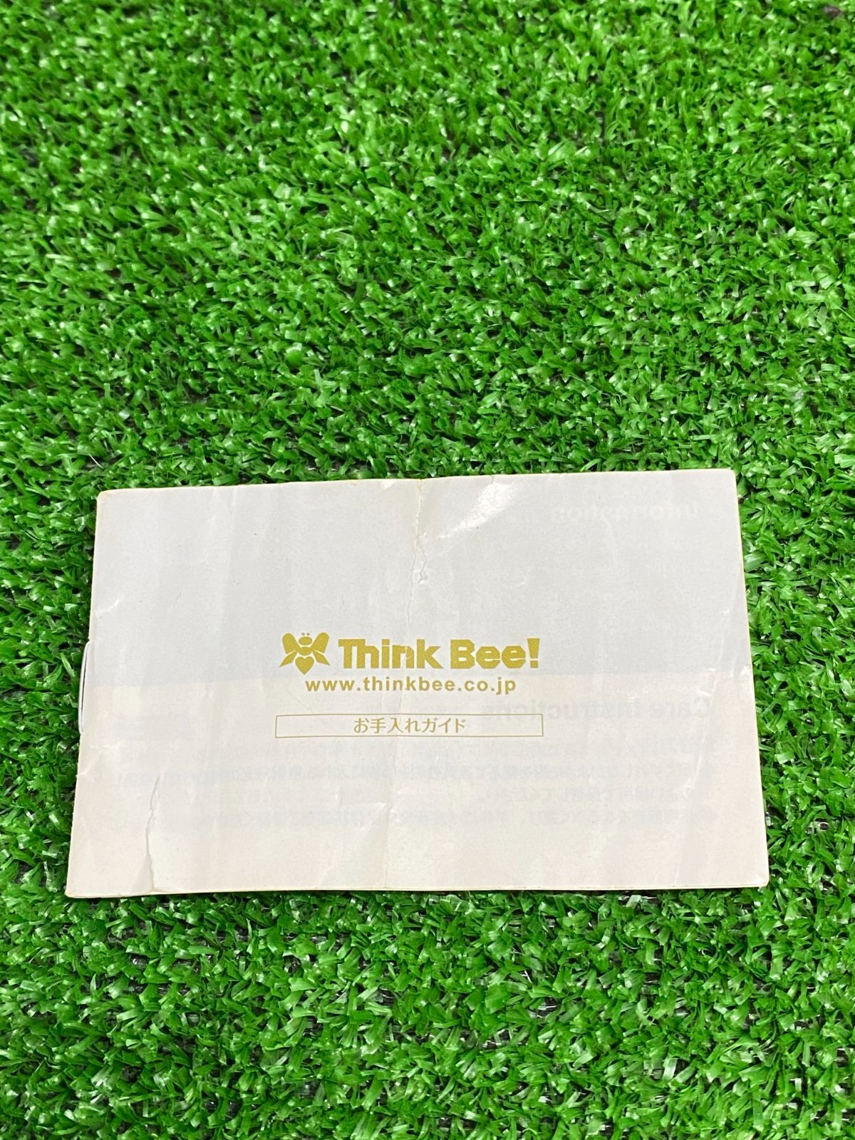 Think Bee! シンクビー ソルティードッグ ハンドバッグ スパンコール ゼブラ ブラック系 u251105_50 DECORATOM_COM_BR