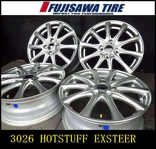 3026 B HOT STUFF Exsteer ホイール 15x5.5J 4穴 PCD100 43 4本