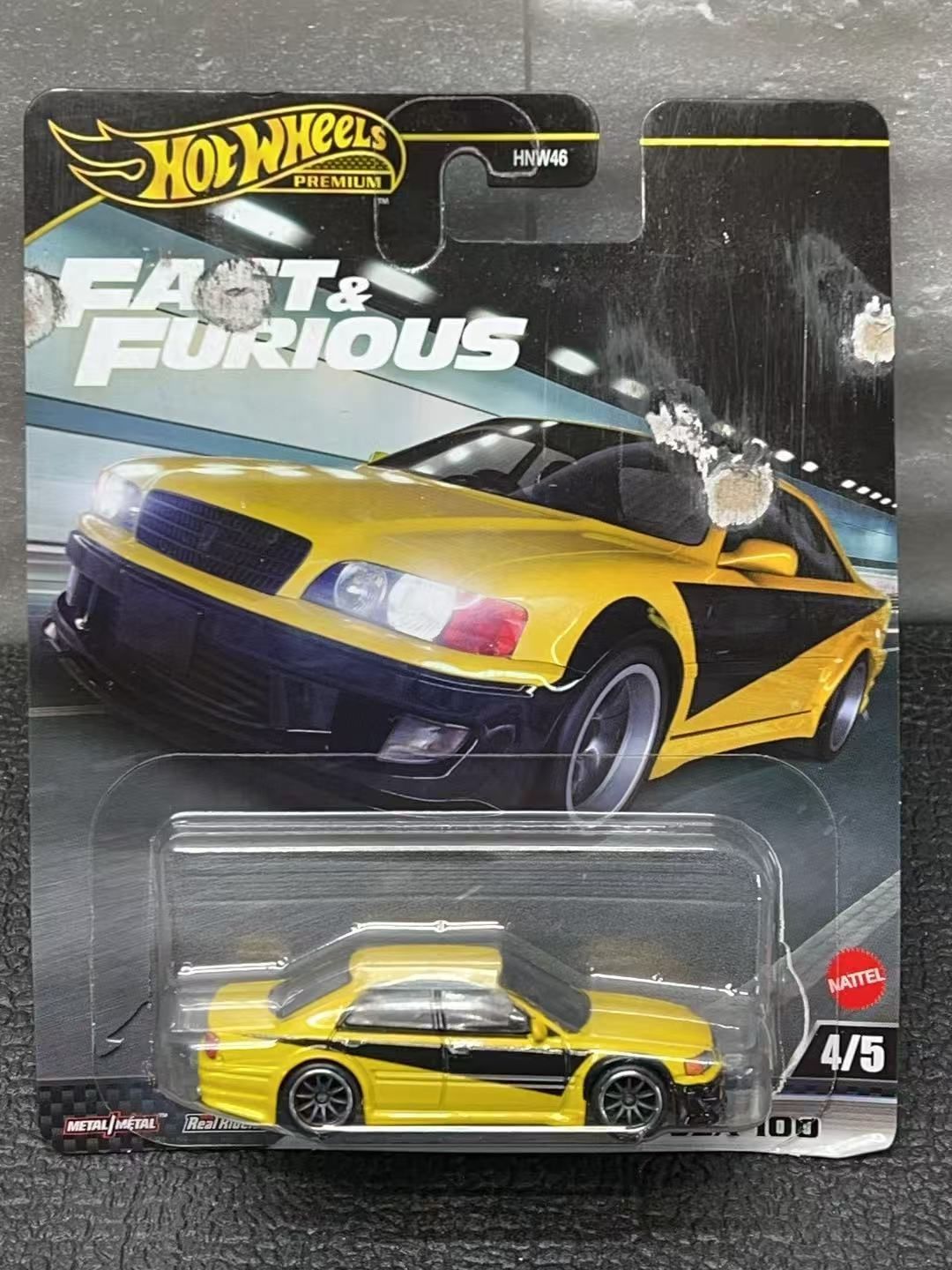 12種類セット 4417867