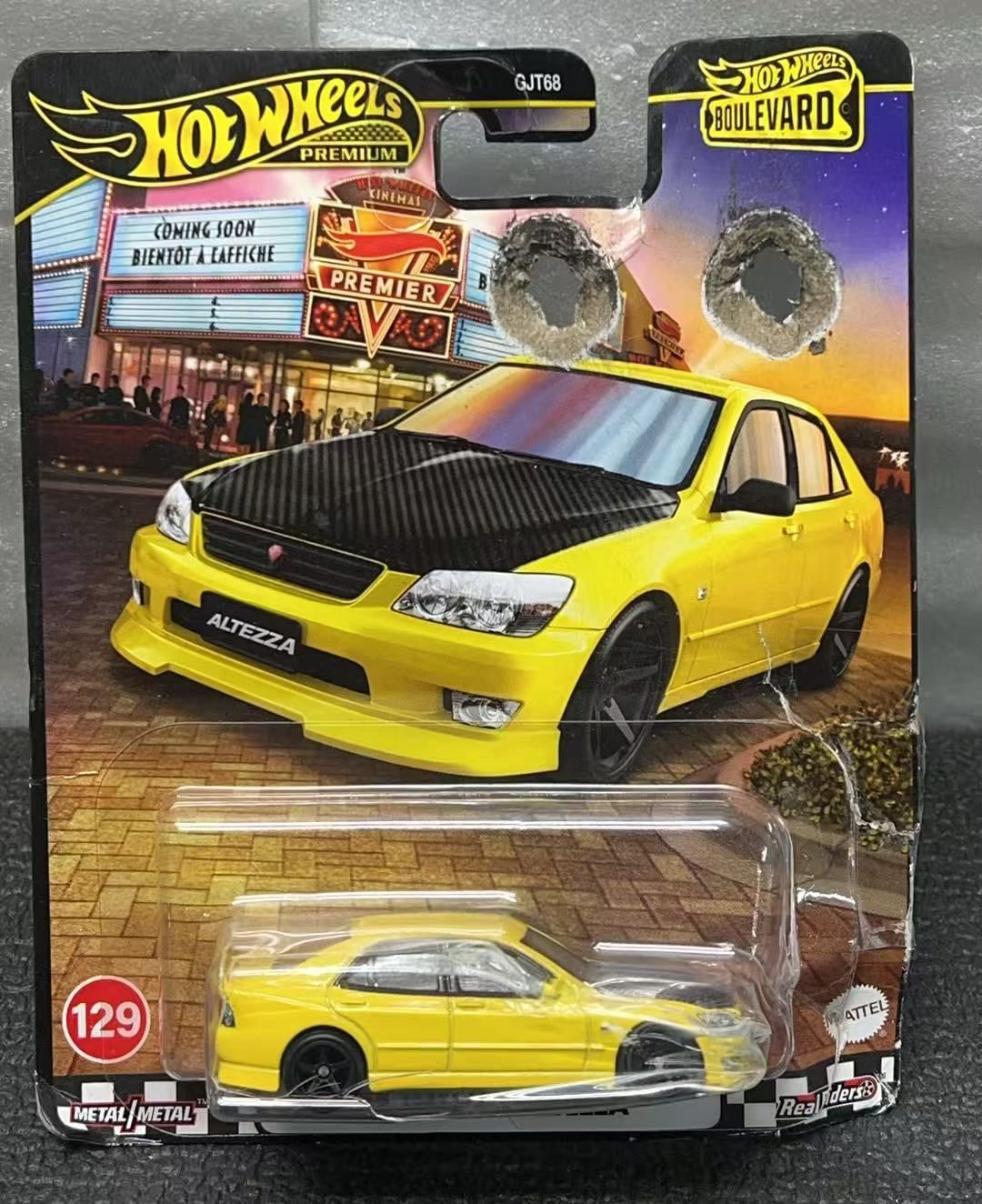 ミニカー 12種類セット