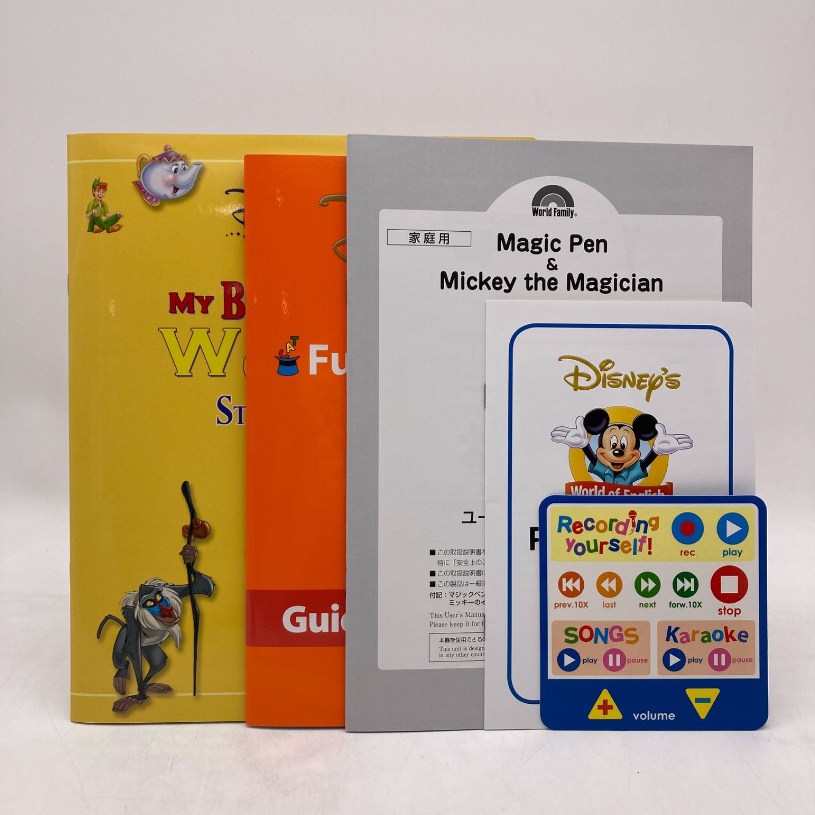ミッキーマジックペンセット ディズニー英語システム DWE 1005036