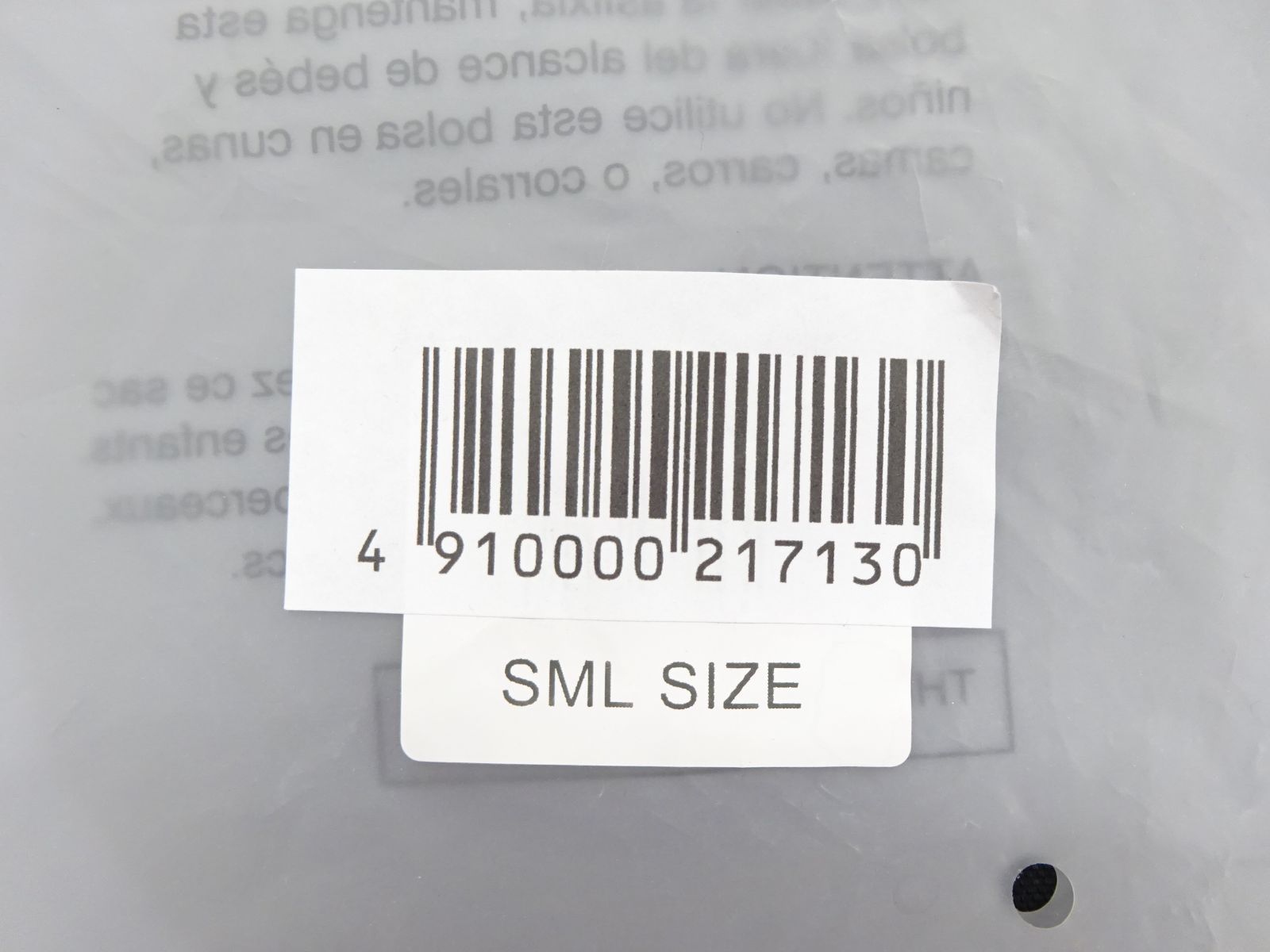  エッセンシャルズ スウェットパンツ 090233 カーキ ベージュ メンズ S ジョガーパンツ スウェットパンツ パンツ