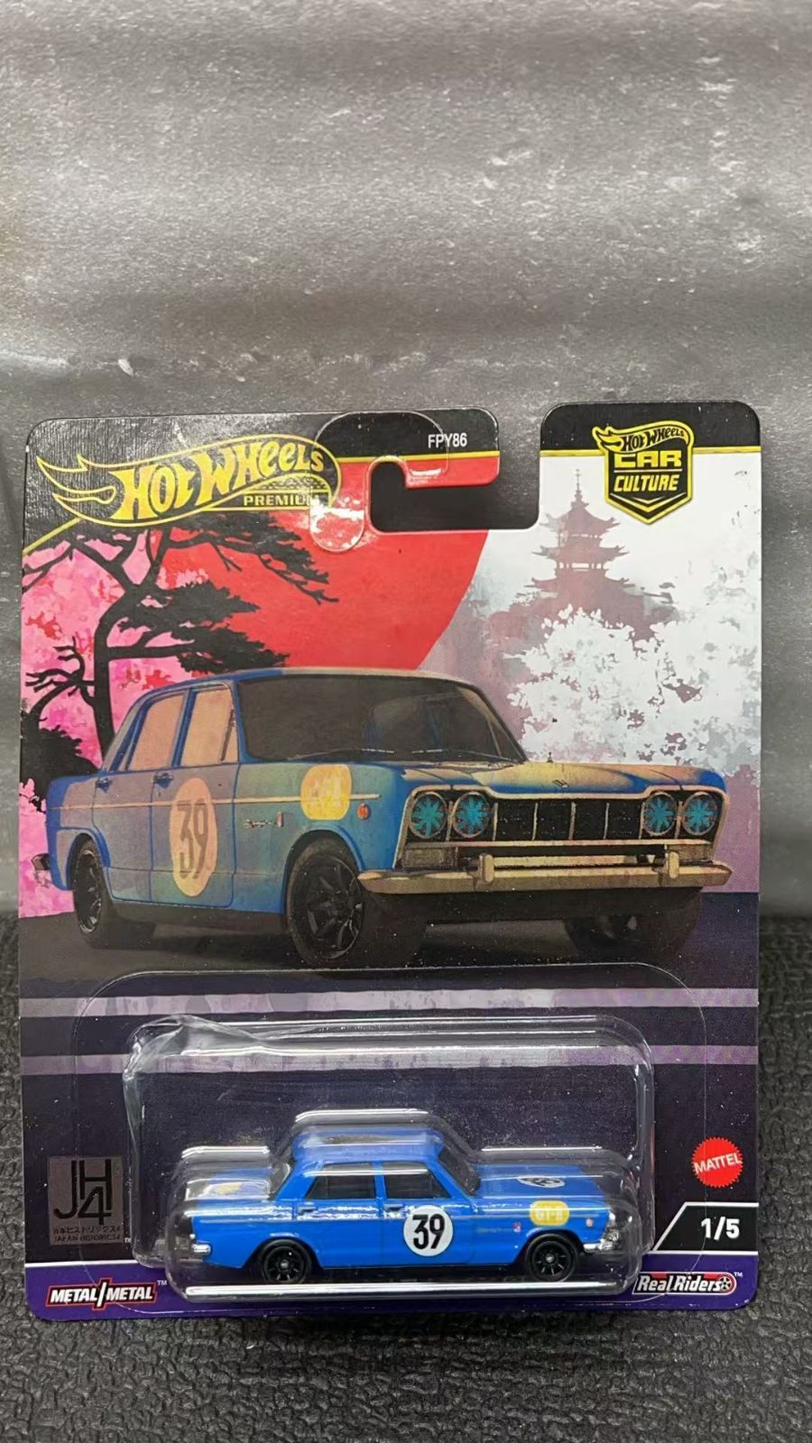 ミニカー 12種類セット