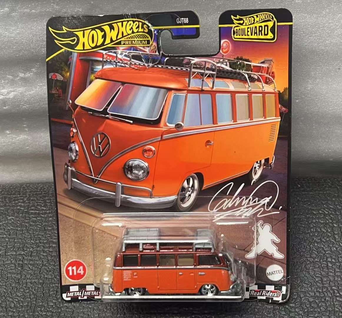 ホットウィール