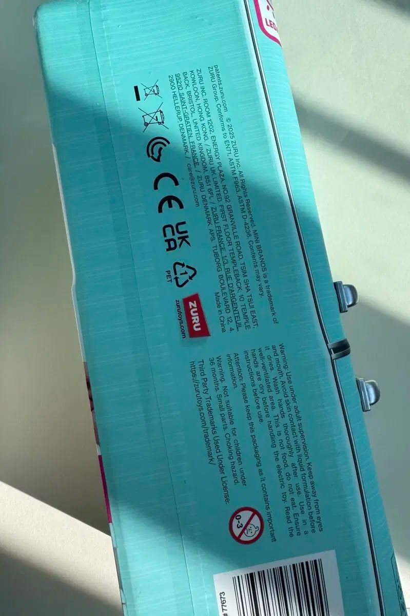 ミニヴ ブランド