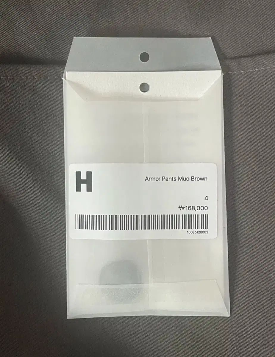  Hatchingroom アーマー パンツ マッド ブラウン 4 チノパン パンツ