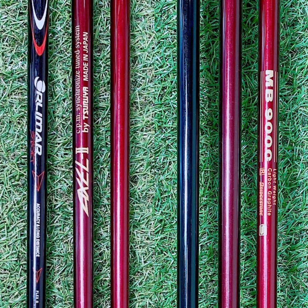 ゴルフクラブ メンズセット 初心者 オリマー ORM-1505 N1669 オリマー