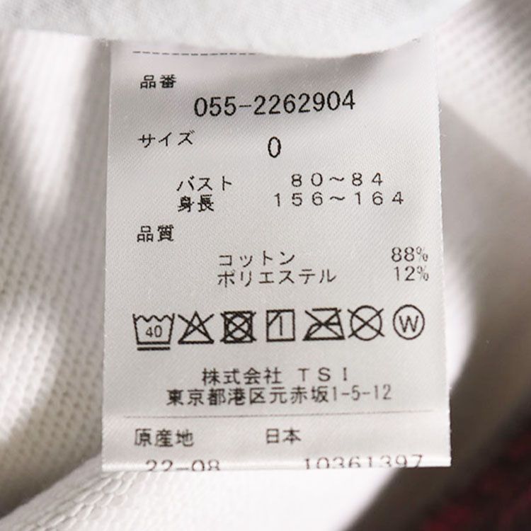 新古品 パーリーゲイツ｜レディース｜0