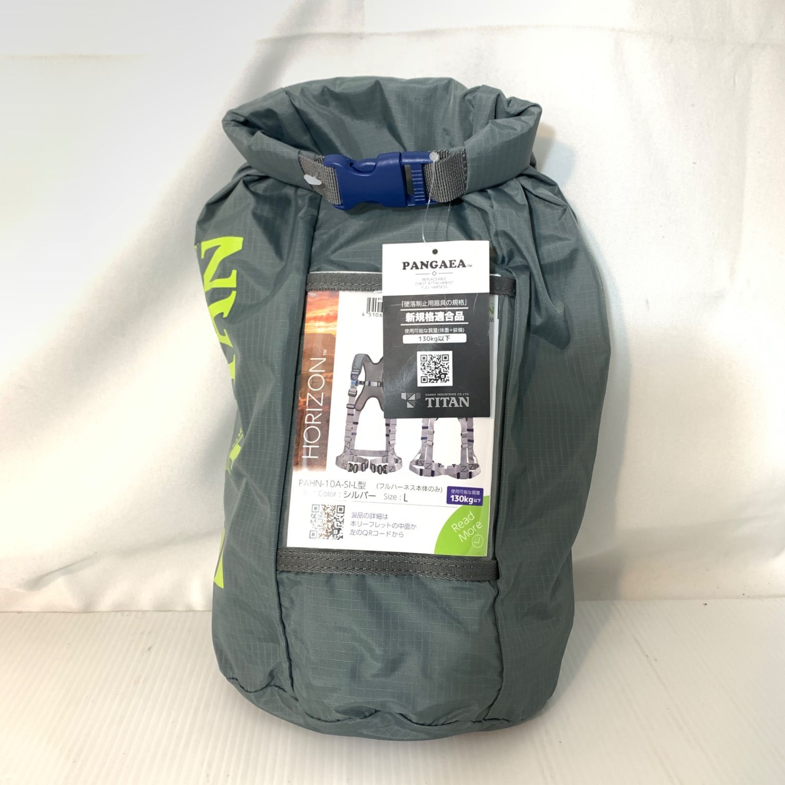 TITAN フルハーネス PAHN-10A-SI-L型 シルバー Lサイズ M71105-15