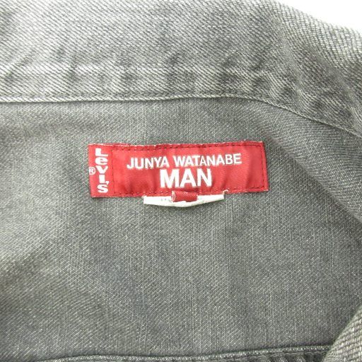 JUNYA WATANABE