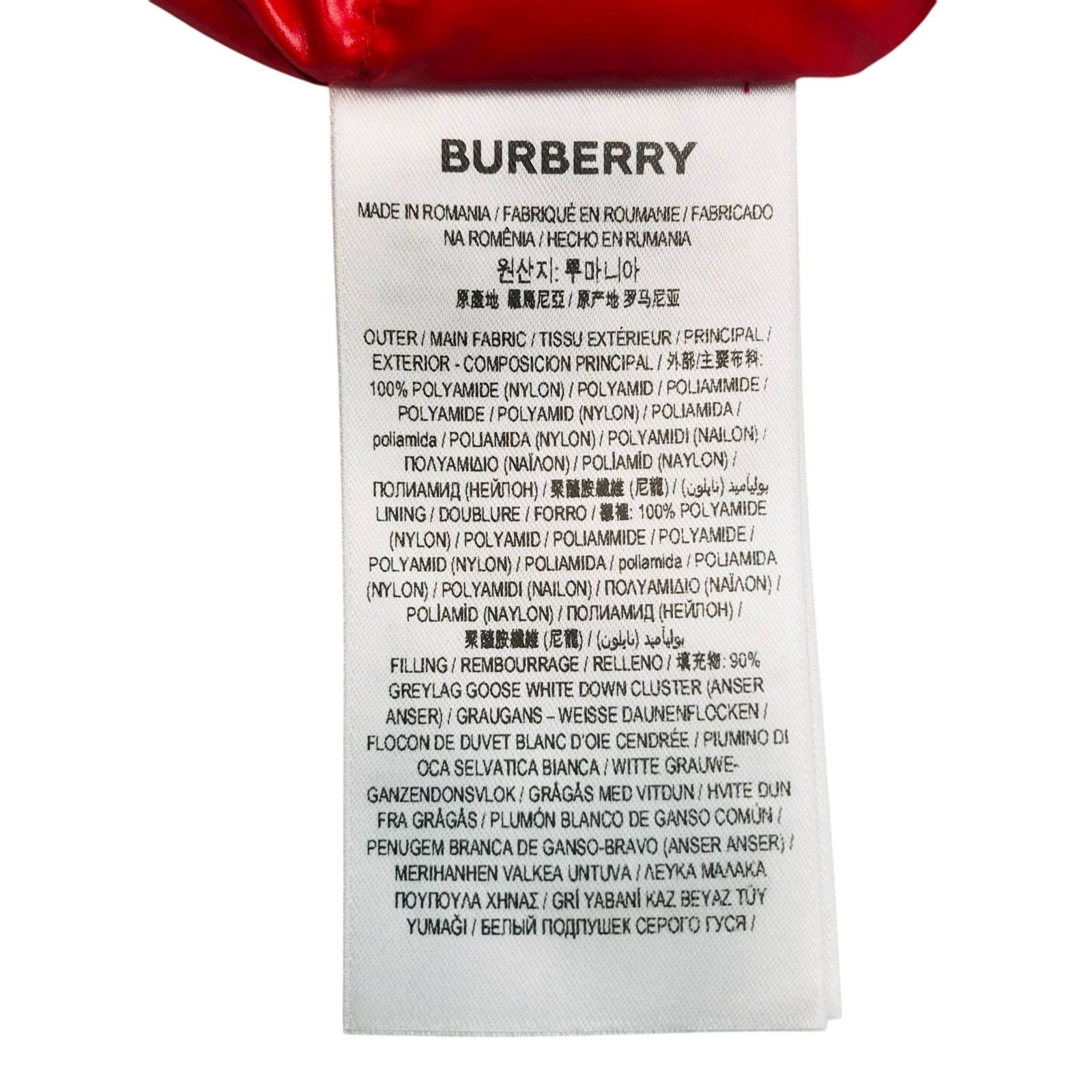 極美品☆BURBERRY☆バーバリー・メンズ ブランドアイコンロゴマルチ 