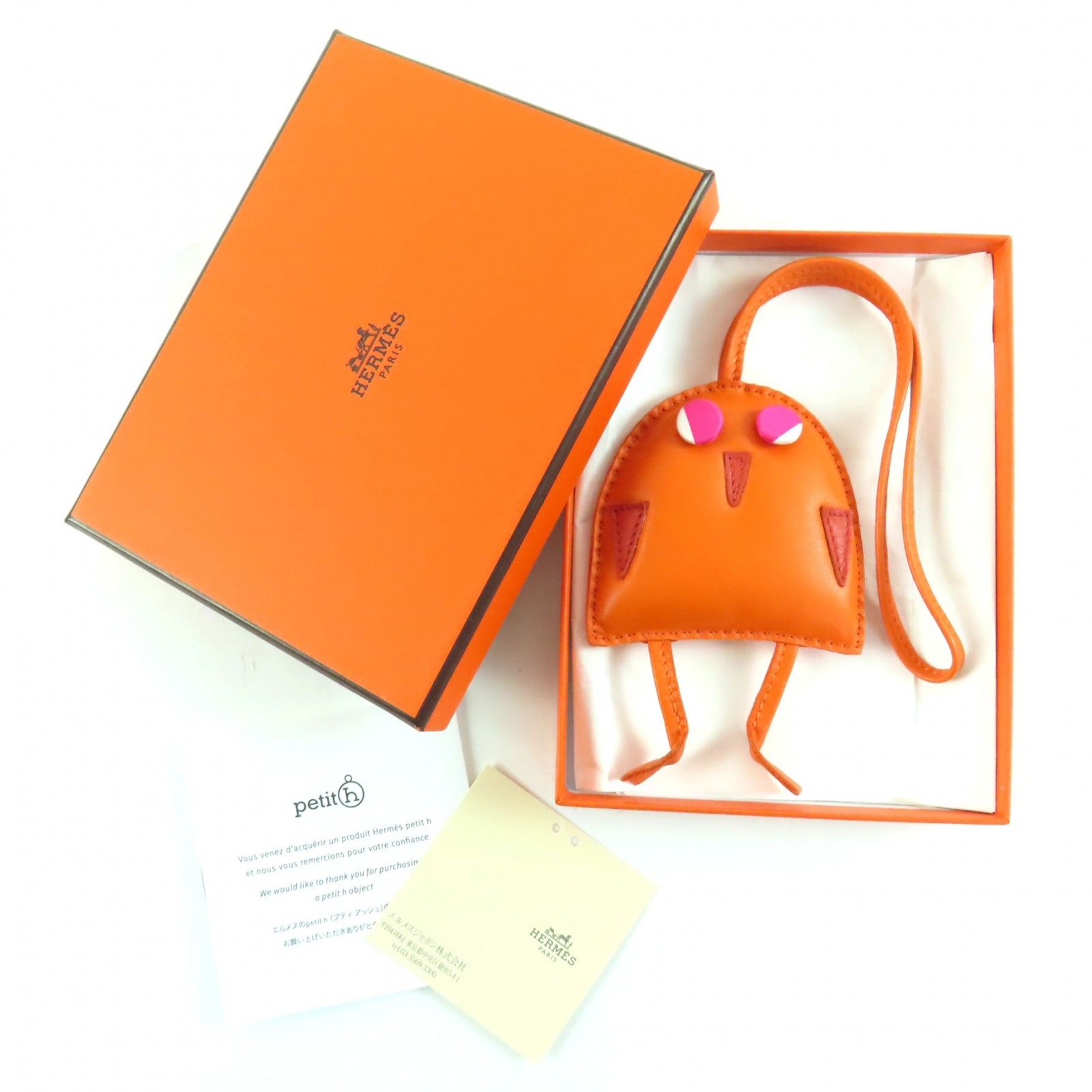 HERMES エルメス petit h プティ アッシュ チャーム フクロウ レザー シルク バッグチャーム オレンジ ピンク き フランス製 レディース