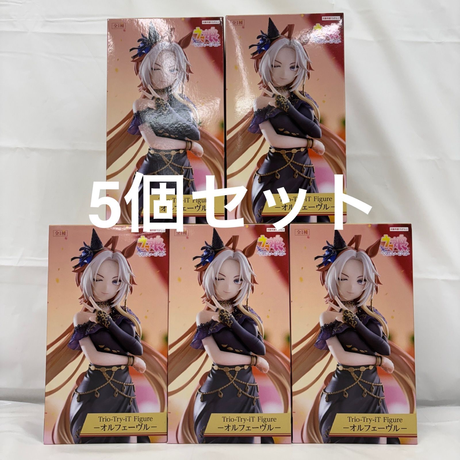 未開封 ウマ娘 Trio-Try-it 5種(6個) 未開封 ウマ娘 プリティー