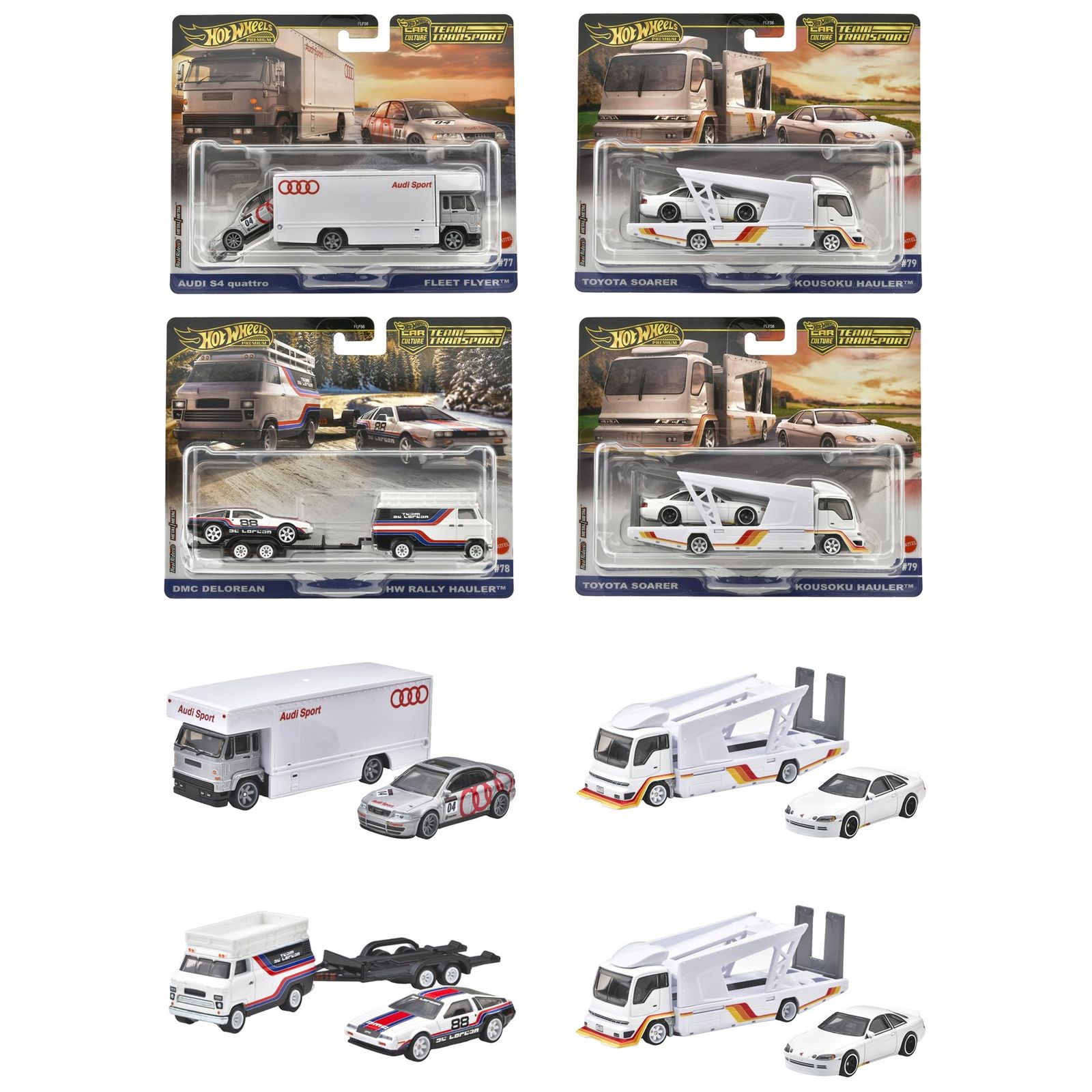 ホットウィール Hot Wheels チームトランスポート アソート 乗り物おもちゃ ミニカー 2台組×4セット入り BOX販売 3歳から マルチ 987F-FLF56