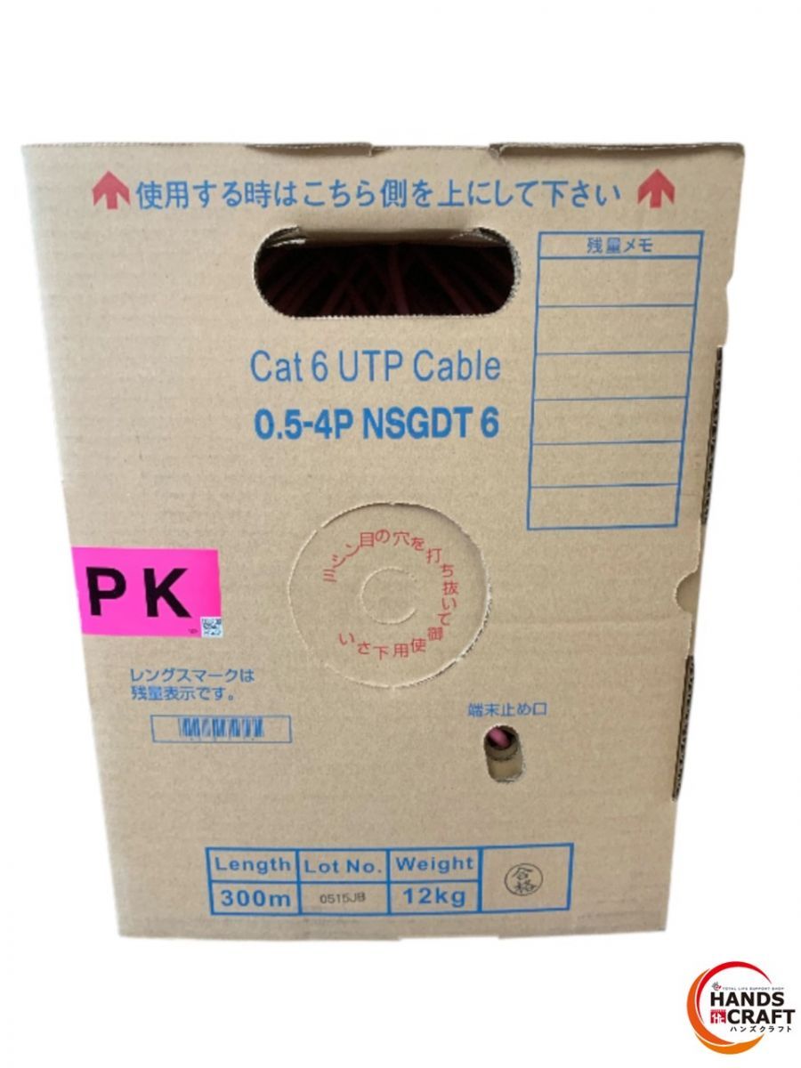線 0.5-4P NSGDT6 Cat6 UTPケーブル 1箱 PK 300ｍ 12kg 外箱汚れアリ