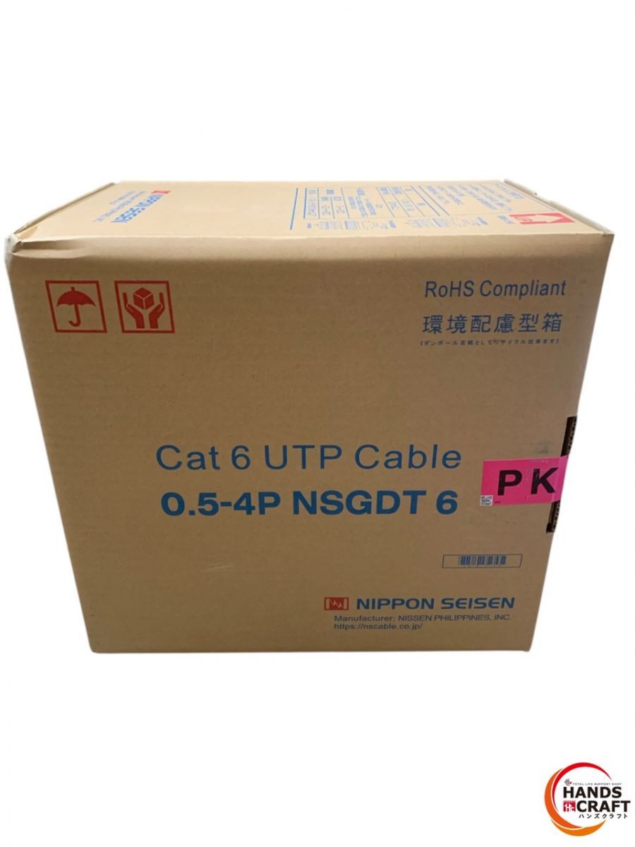 12kg 外箱汚れアリ