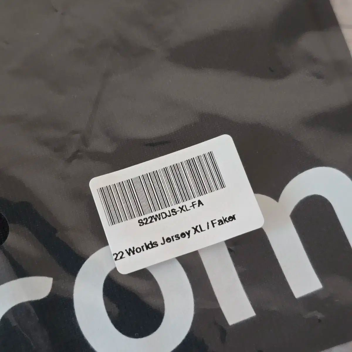 【超特価 SALE開催中！】 2025 T1 League of Legends World Championship FAKER ジャージ XL 夢は叶う