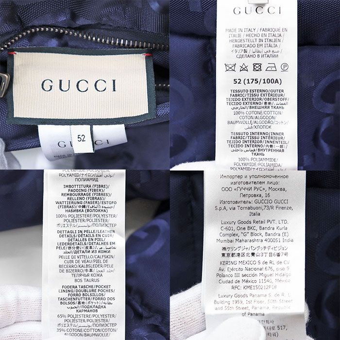 コットン ハンガー付