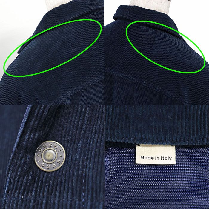 インターロッキング レザーパッチ