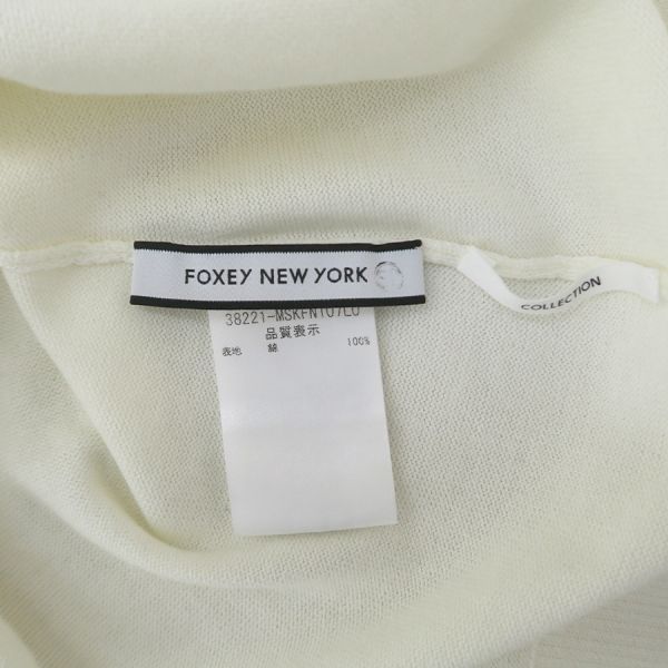  FOXEYニューヨーク ニットトップス Aランク その他 トップス