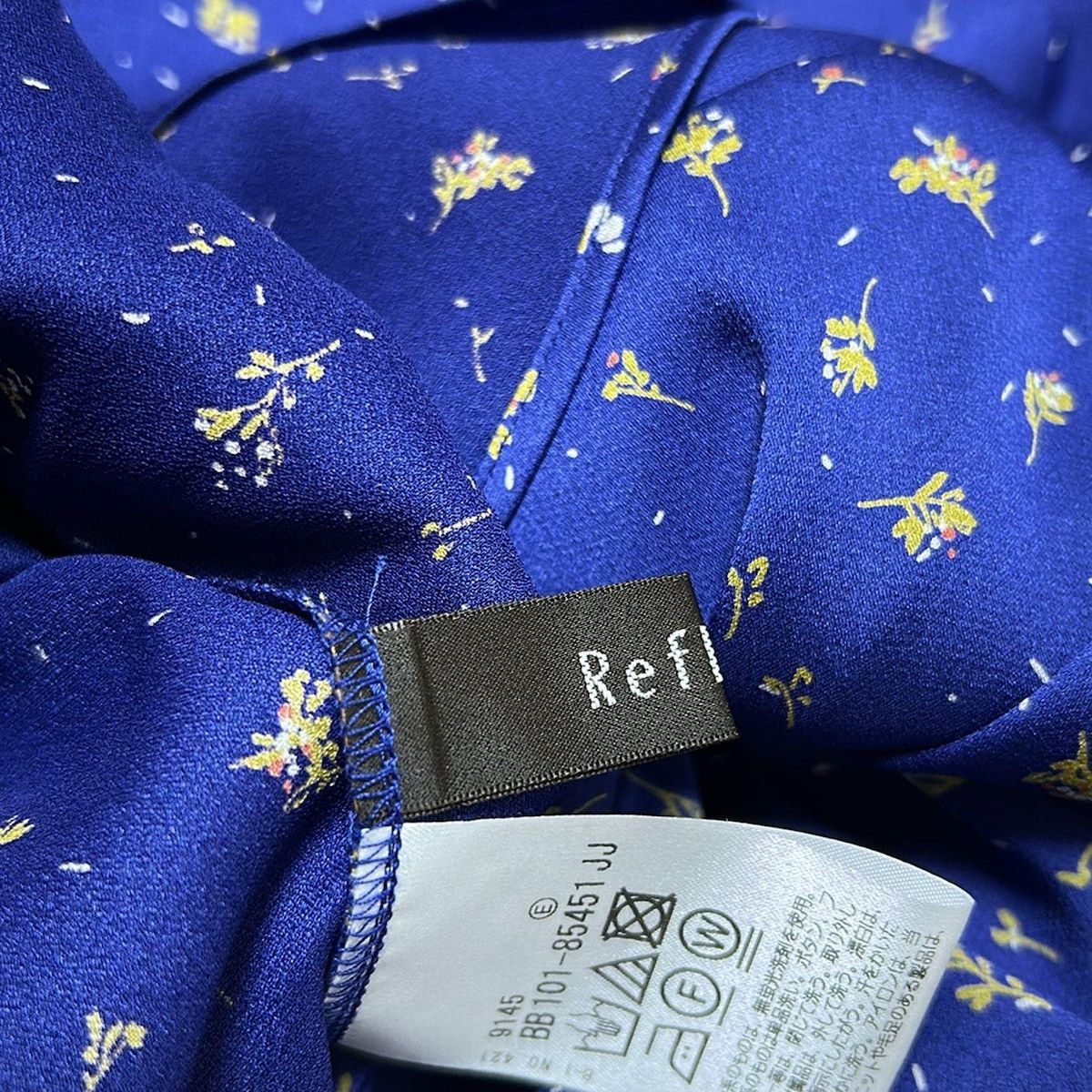 - ネイビー×ダークイエロー×マルチ