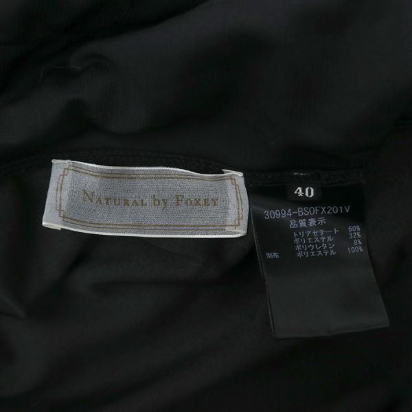 ナチュラルバイフォクシー ワンピース