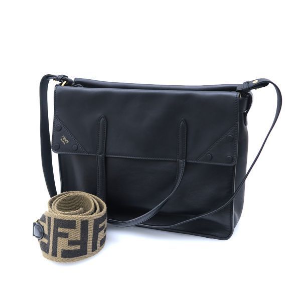 フェンディ フリップ ラージ トート 8BT303A5DYF0KUR Aランク