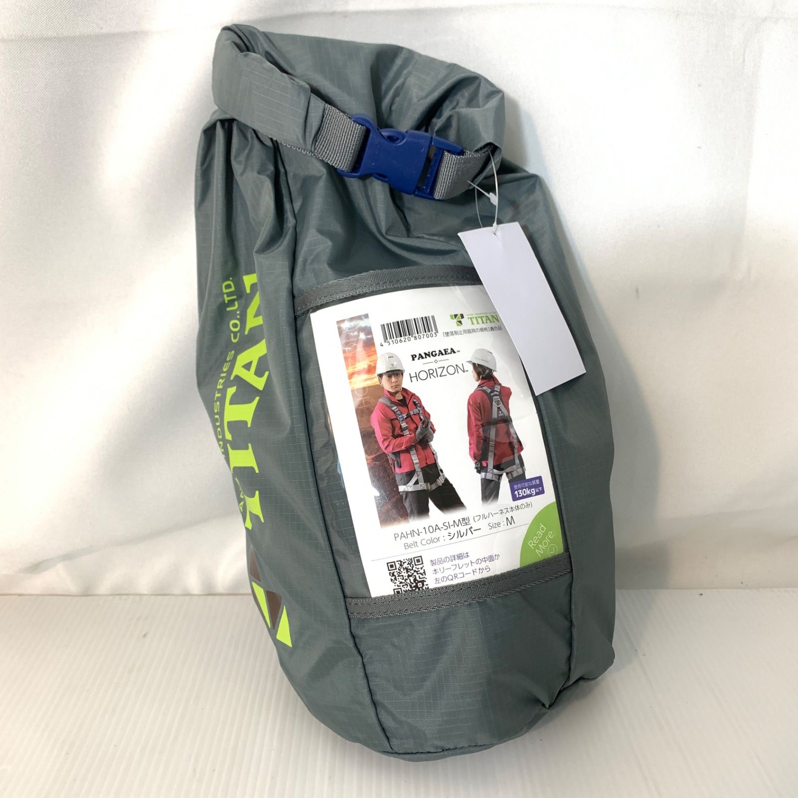 TITAN フルハーネス PAHN-10A-SI-M型 シルバー Mサイズ M71105-16