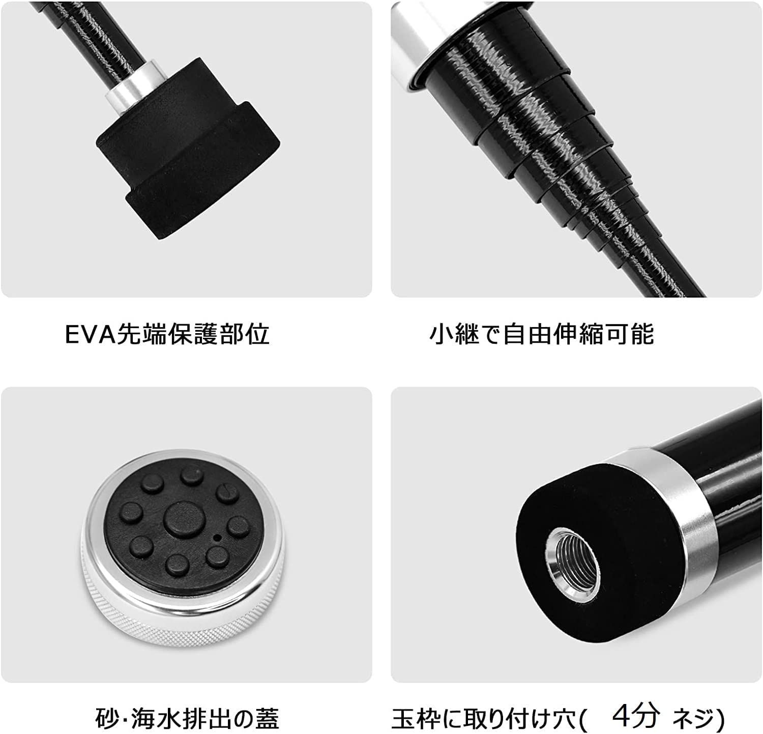 サンライク SANLIKE タモの柄 玉の柄 たまのえ たもの柄小継 99 カーボン 伸縮 たまの柄 たものえ ランディングポール 全魚種対応 ショルダーベルト付き コンパクト 軽量 携帯便利 海水淡水両用 300 500 600 70