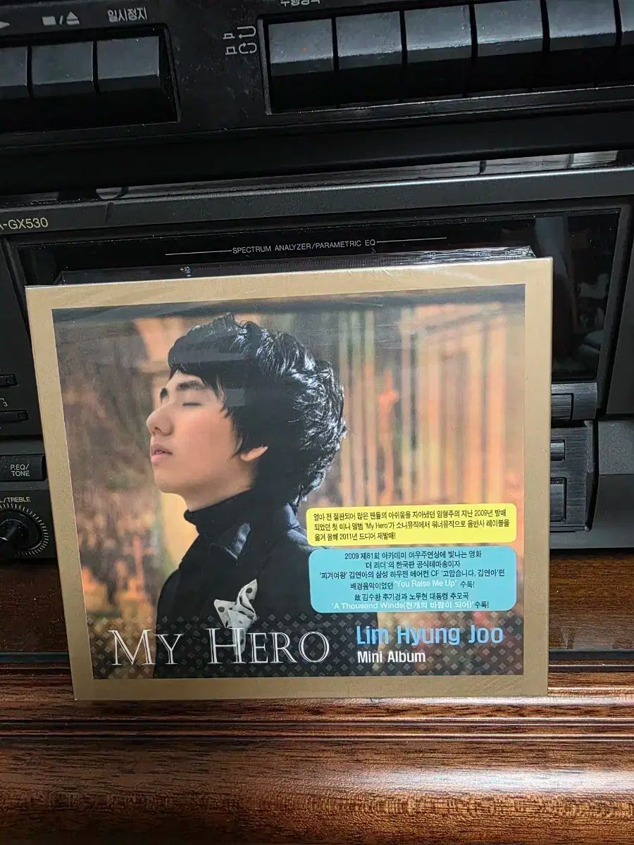 イム・ヒョンジュ 未開封 cd 節約