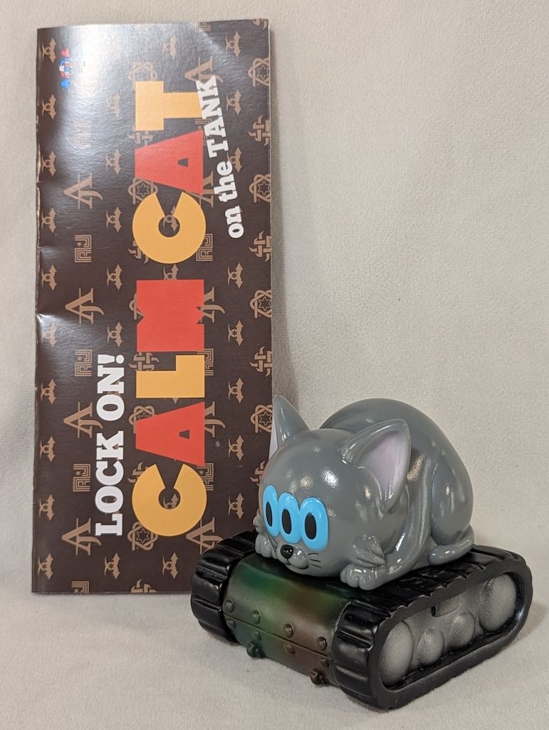 楽園追放 複製原画 釘宮理恵 神谷浩史 齋藤将嗣 トップ サイン