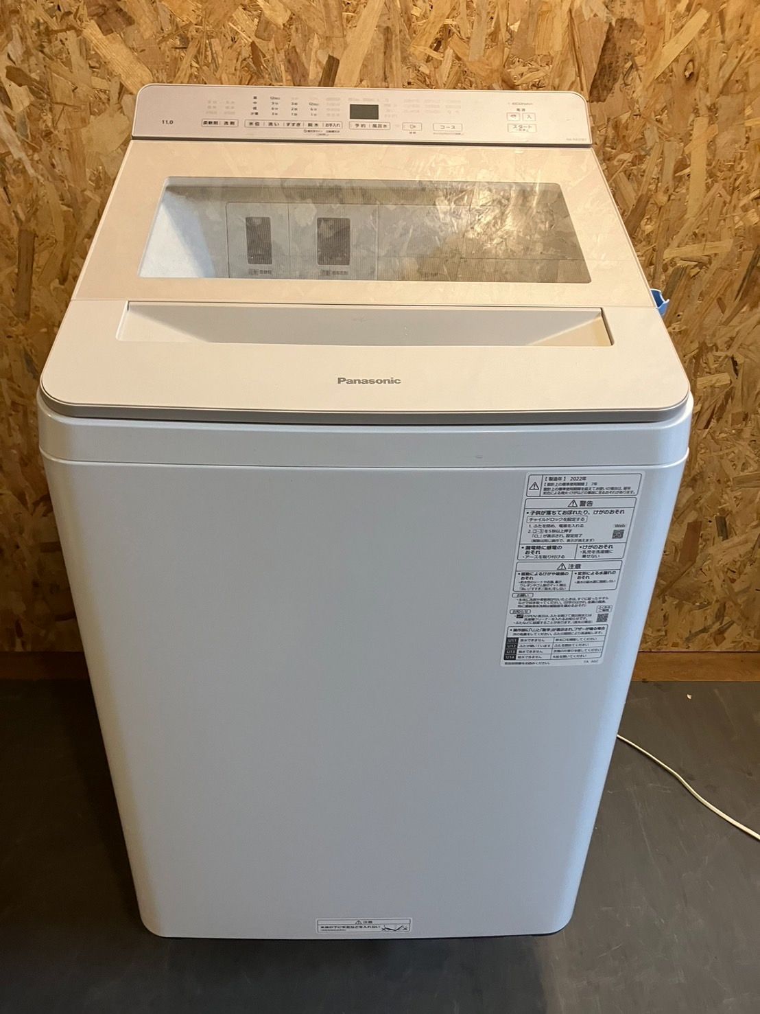 大阪引取 大容量11K パナソニック洗濯機 NA-FA11K1 モデル