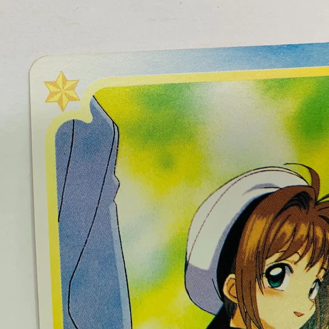 No.196 当時もの カードキャプターさくら アマダ PPカード レア 当時