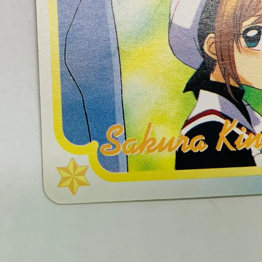 カードキャプターさくら アマダ PPカード Part1 レトロ 当時物 No.204 カードキャプターさくら 当時もの アマダ PPカード ノーマル
