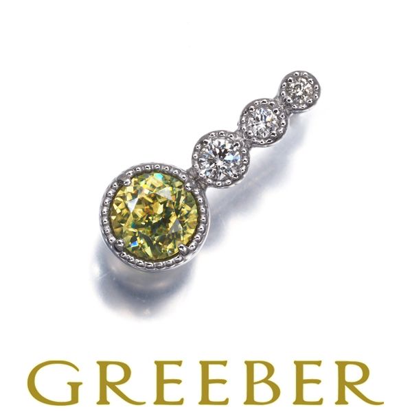 スフェーン 0.35ct ダイヤ ダイヤモンド 0.06ct ミルグレイン ペンダントトップ Pt900 177441