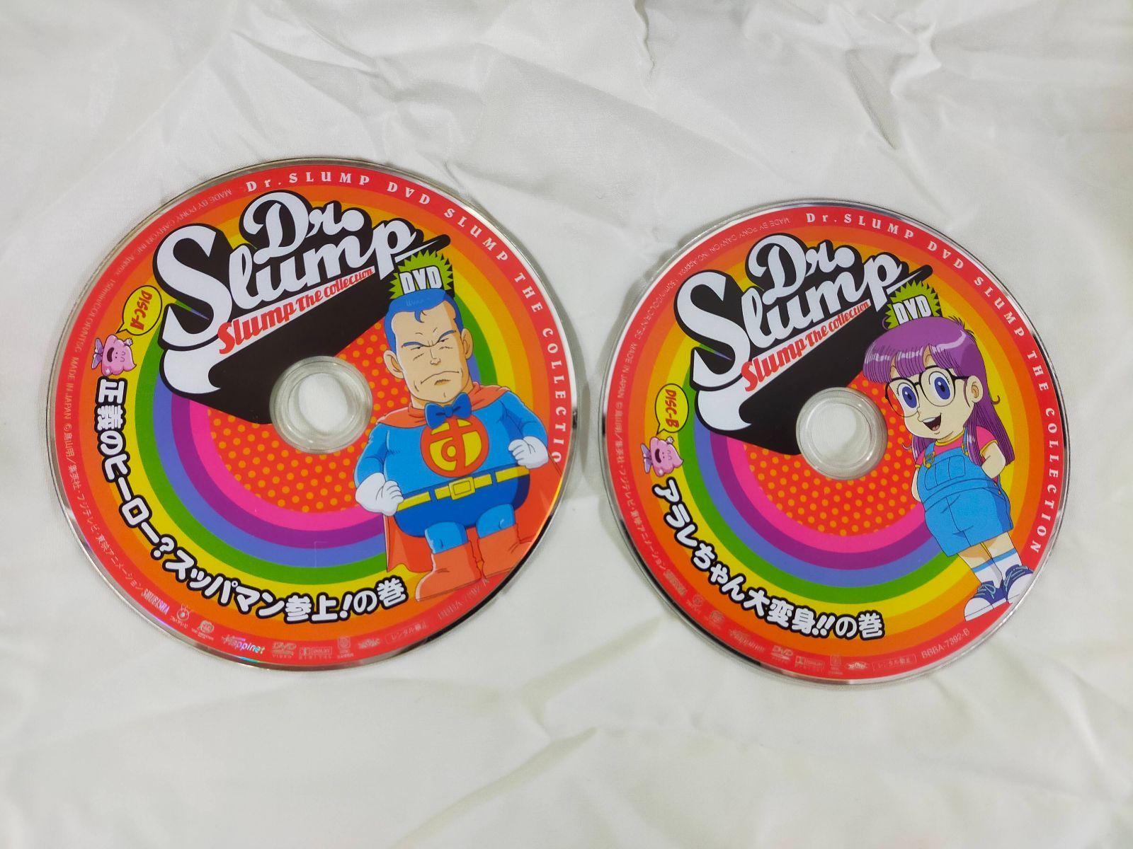 Dr.スランプDVD SLUMP THE COLLECTION 正義のヒーロー スッパマン参上!-アラレちゃん大変身!!の巻 PHYSICAL_MOVIE AU_04A_0260_B001CLVLOK_A00