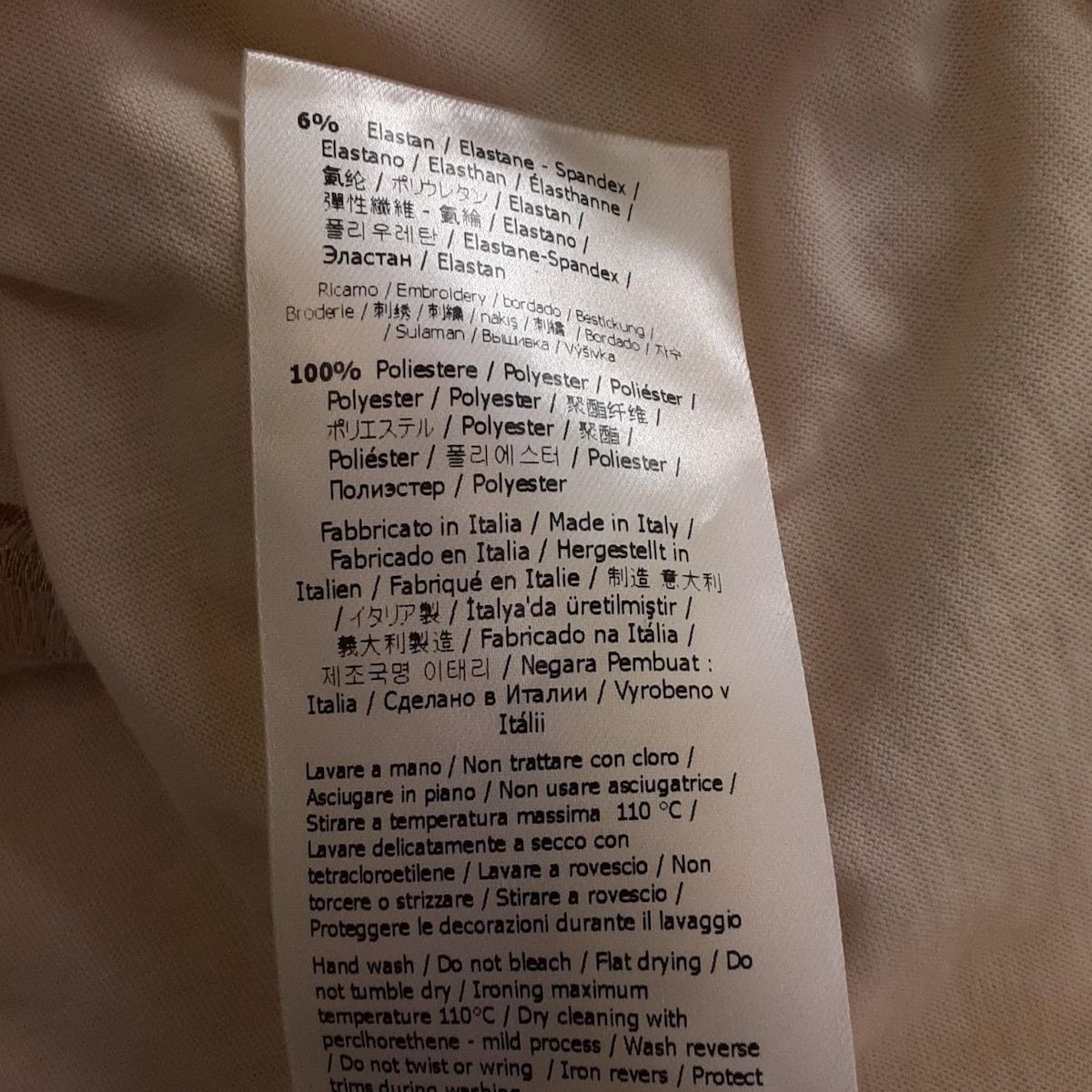 アイボリー×ゴールド クルーネック