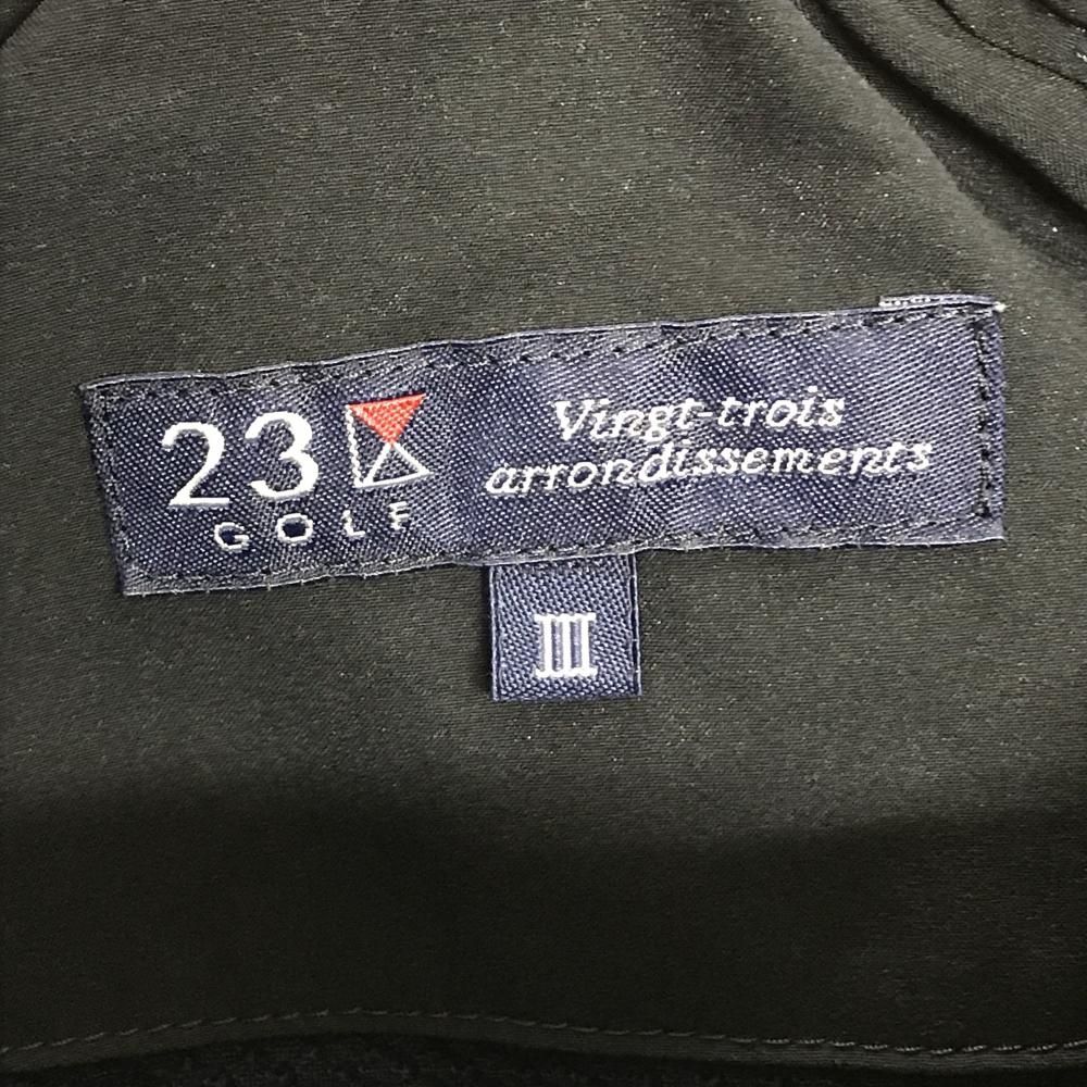 ボアベスト着脱可