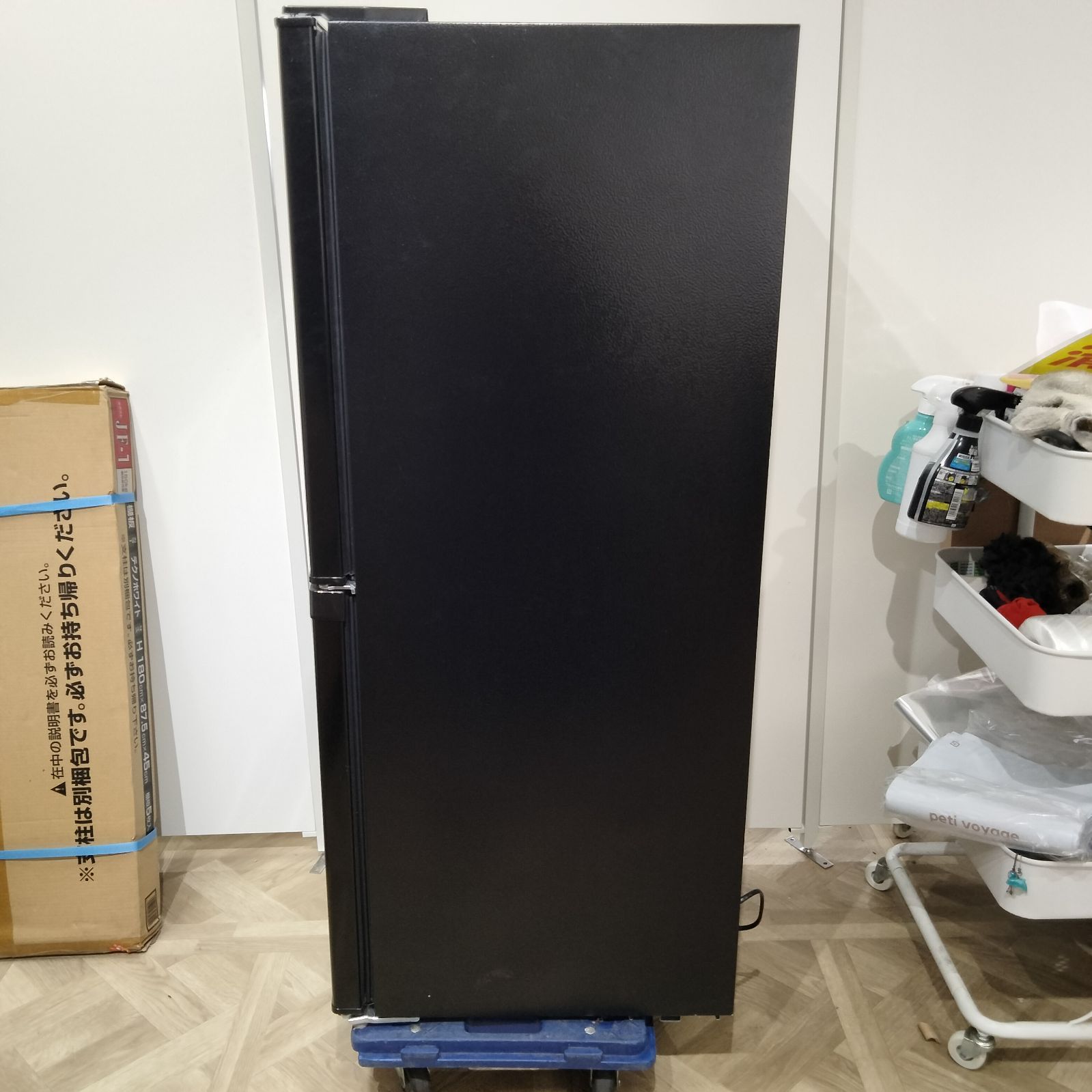 アイリスオーヤマ ノンフロン冷凍冷蔵庫