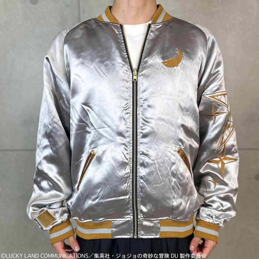 絡繰魂 × JOJO 空条承太郎 リバ−シブル スカジャン 254001 ジョジョの奇妙な冒険 スタープラチナ ダイヤモンドは砕けない 粋