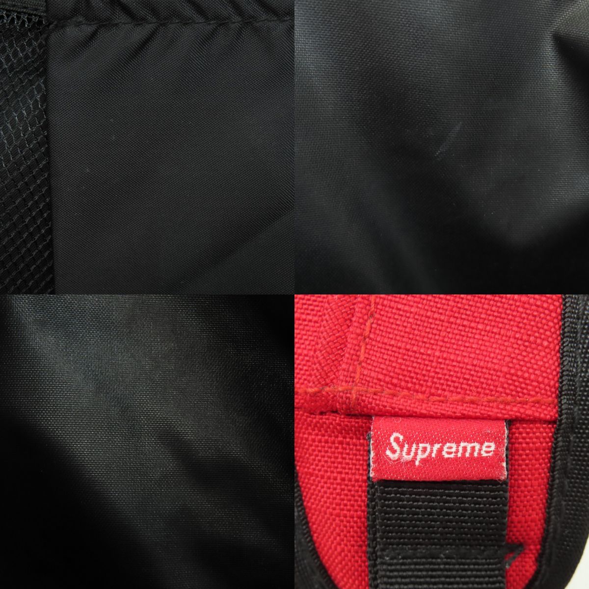 シュプリーム Hi-Vis