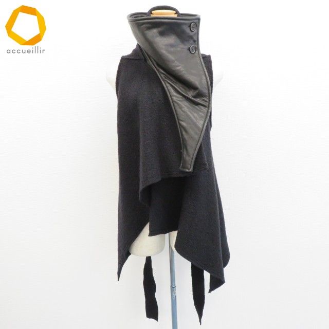 アンドゥムルメステール ベスト ジレ アウター レザー 変形 a 934910