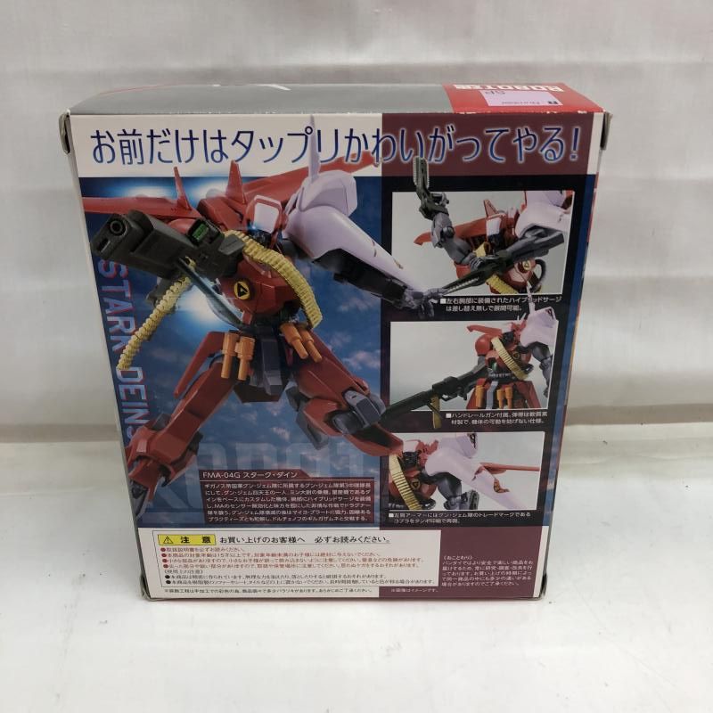 BANDAI - 【中古】未開封)ROBOT魂 ＜SIDE MA＞ FMA-04G スターク・ダイン[69][240069197062] 中古】未開封)ROBOT魂 ＜SIDE MA＞ FMA-04G スターク・ダイン[22