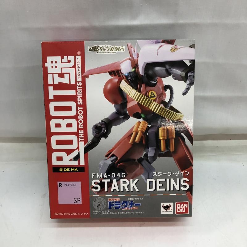 BANDAI - 【中古】未開封)ROBOT魂 ＜SIDE MA＞ FMA-04G スターク・ダイン[69][240069197062] 中古】未開封)ROBOT魂 ＜SIDE MA＞ FMA-04G スターク・ダイン[22