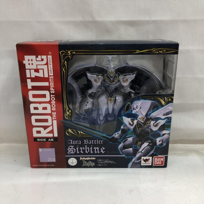 中古】未開封・箱イタミ)ROBOT魂 ＜SIDE AB＞ サーバイン[22] - メルカリ