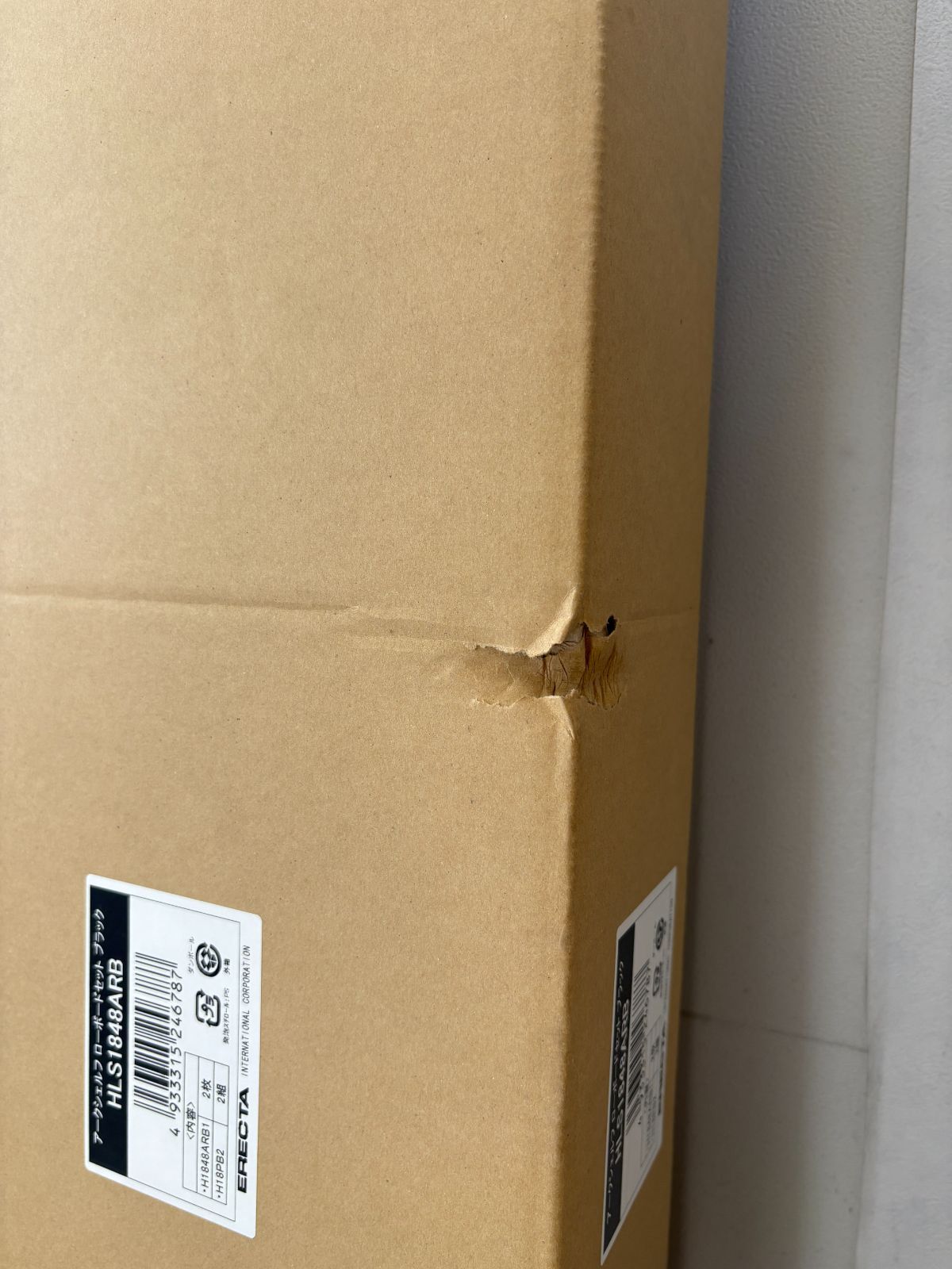 HOME ERECTA ARC SHELF アークシェルフ ローシェルフ ブラック MARWIL-DEMENAGEMENTS_CH