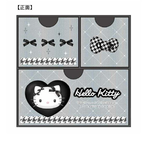 サンリオ ハローキティ キャラチェスト ブラック 千鳥柄 - メルカリ